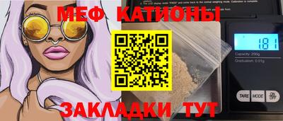 твердый Можайск