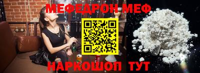 прущие крисы Можга