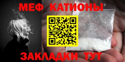 твердый Можайск