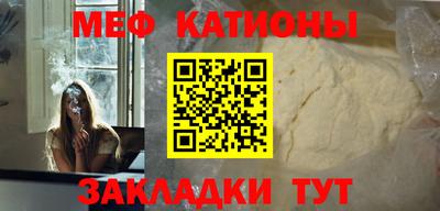 гашик Моздок