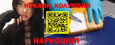 твердый Можайск