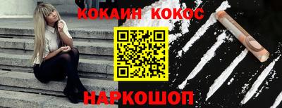 твердый Можайск