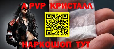 твердый Можайск