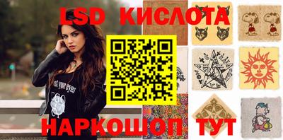 прущие крисы Можга