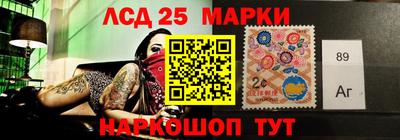 прущие крисы Можга