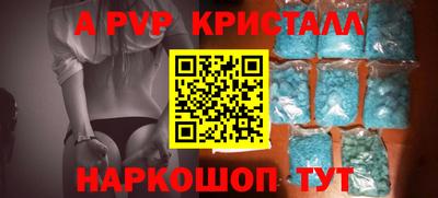mdma Нальчик
