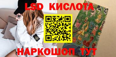 твердый Можайск