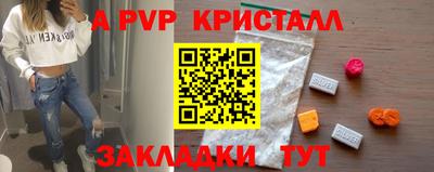твердый Можайск