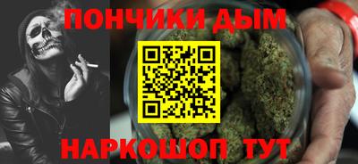 прущие крисы Можга