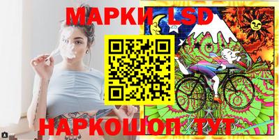 твердый Можайск