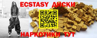 твердый Можайск