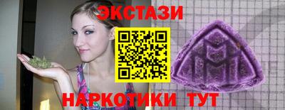 гашик Моздок