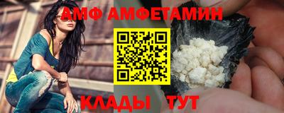прущие крисы Можга