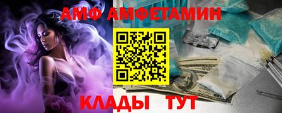 гашик Моздок