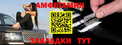 гашик Моздок