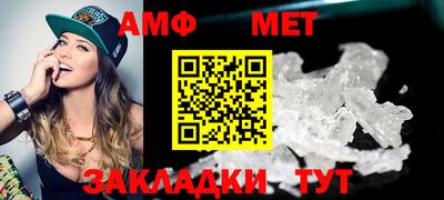 гашик Моздок