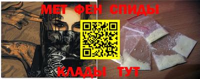 твердый Можайск