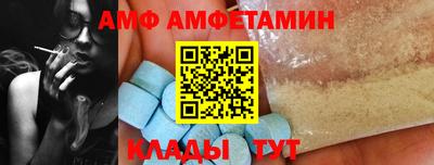 прущие крисы Можга
