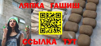 таблы Нарткала