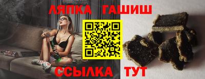 прущие крисы Можга