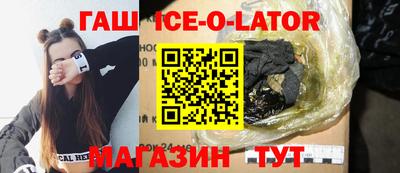 твердый Можайск
