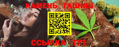 прущие крисы Можга