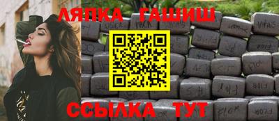 твердый Можайск