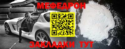 гашик Моздок