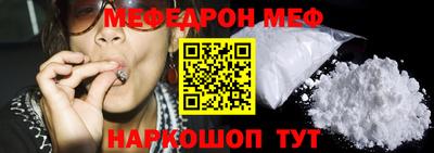 гашик Моздок