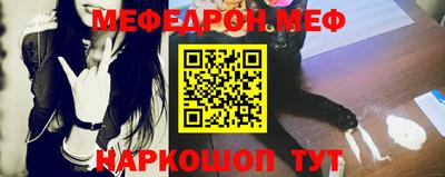прущие крисы Можга